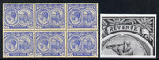 St Kitts-Nevis 1921-29 KG5 Script CA Columbus 2.5d ultramarine block of 6, unmounted mint one stamp with broken frame above Columbus's Head (R4-5) SG 44