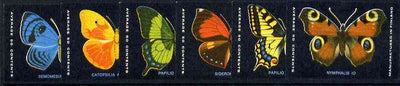 Match Box Labels - complete set of 6 Butterflies, superb unused condition (Finnish SOK Factory)