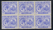 St Kitts-Nevis 1921-29 KG5 Script CA Columbus 2.5d ultramarine block of 6 unmounted mint SG 44