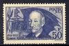 France 1938 Clement Ader (air pioneer) unused without gum with very feint SPECIMEN h/stamp as SG612a