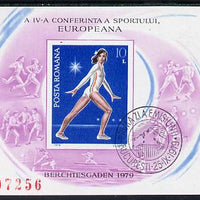 Rumania 1979 European Sports Conference imperf m/sheet from limited printing showing Gymnast fine cds used SG MS 4487