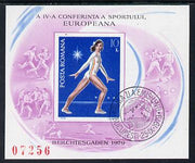 Rumania 1979 European Sports Conference imperf m/sheet from limited printing showing Gymnast fine cds used SG MS 4487