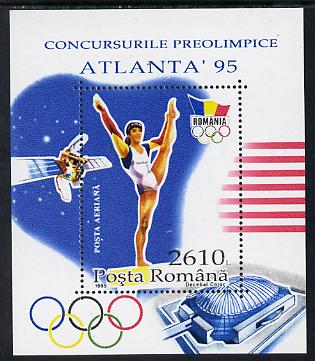 Rumania 1995 Atlanta Olympic Games (1st issue) perf m/sheet unmounted mint, SG MS 5789