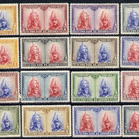 Spain 1929 Pope Pius XI & King Alfonso XIII Toledo set of 16 complete mounted mint SG 486-501
