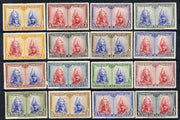 Spain 1929 Pope Pius XI & King Alfonso XIII Toledo set of 16 complete mounted mint SG 486-501