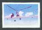 St Thomas & Prince Islands 1979 Aviation History 1Db (Sikorsky VS300) imperf progressive proof printed in blue & magenta only unmounted mint