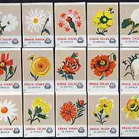 Match Box Labels - complete set of 15 Flowers (fawn background), superb unused condition (Yugoslavian Drava Series)