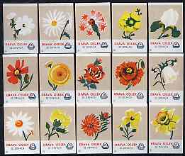 Match Box Labels - complete set of 15 Flowers (fawn background), superb unused condition (Yugoslavian Drava Series)