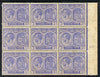 St Kitts-Nevis 1921-29 KG5 Script CA Medicinal Spring 3d ultramarine marginal block of 9, unmounted mint SG 45