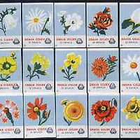 Match Box Labels - complete set of 15 Flowers (blue background), superb unused condition (Yugoslavian Drava Series)