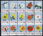 Match Box Labels - complete set of 15 Flowers (blue background), superb unused condition (Yugoslavian Drava Series)