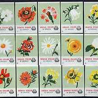 Match Box Labels - complete set of 15 Flowers (green background), superb unused condition (Yugoslavian Drava Series)