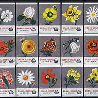 Match Box Labels - complete set of 15 Flowers (grey background), superb unused condition (Yugoslavian Drava Series)