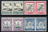 South West Africa 1935 Voortrekker Memorial Fund set of 8 (4 horizontal bi-lingual pairs) mounted mint SG 92-95