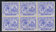 St Kitts-Nevis 1921-29 KG5 Script CA Columbus 2.5d bright blue block of 6, unmounted mint few split perfs SG 42