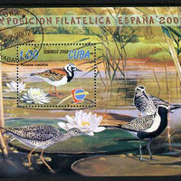 Cuba 2002 Espana Stamp Exhibition - Birds perf m/sheet fine cto used SG MS4590