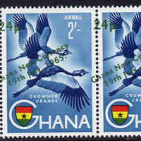 Ghana 1965 New Currency 24p on 2s Crowned Cranes horiz pair with opt & surcharge shifted to left unmounted mint, SG 393var