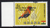 Ghana 1965 New Currency 6p on 6d Bishop Bird with opt & surcharge shifted upwards unmounted mint, SG 385var