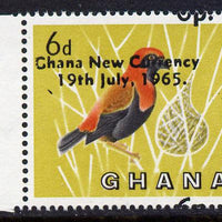 Ghana 1965 New Currency 6p on 6d Bishop Bird with opt & surcharge shifted upwards unmounted mint, SG 385var