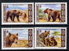 Mongolia 1998 Gobi Bear perf set of 4 unmounted mint, SG 2655-58
