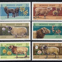 Mongolia 1999 Sheep Breeds perf set of 6 unmounted mint, SG 2780-85