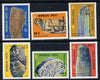 Mongolia 1999 Cultural Heritage - Stone Carvings perf set of 6 unmounted mint, SG 2769-74