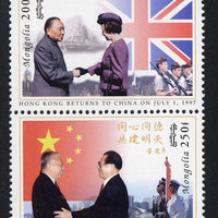 Mongolia 1997 Return of Hong Kong to China perf set of 2 unmounted mint, SG 2673-74