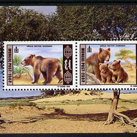 Mongolia 1998 Gobi Bear perf m/sheet #2 unmounted mint SG MS 2659b