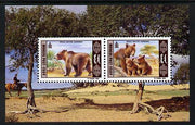 Mongolia 1998 Gobi Bear perf m/sheet #2 unmounted mint SG MS 2659b