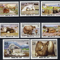 Mongolia 1998 The Mongolian Yak perf set of 8 unmounted mint SG 2634-41