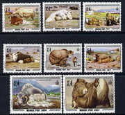 Mongolia 1998 The Mongolian Yak perf set of 8 unmounted mint SG 2634-41