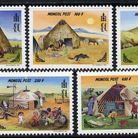 Mongolia 1999 Development of the Ger perf set of 5 unmounted mint, SG 2789-93