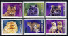 Mongolia 1998 Domestic cats perf set of 6 unmounted mint, SG 2660-65