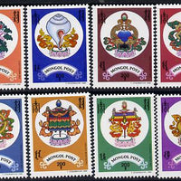 Mongolia 1998 Buddhist Symbols perf set of 8 unmounted mint SG 2716-23