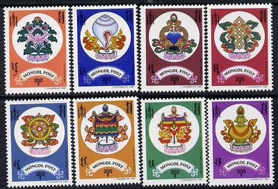 Mongolia 1998 Buddhist Symbols perf set of 8 unmounted mint SG 2716-23