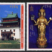 Mongolia 1999 Buddha Statue perf set of 2 unmounted mint SG 2733-34
