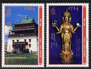 Mongolia 1999 Buddha Statue perf set of 2 unmounted mint SG 2733-34