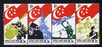 Singapore 1987 20th Anniversary of National Service strip of 4 unmounted mint SG 553-6