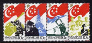 Singapore 1987 20th Anniversary of National Service strip of 4 unmounted mint SG 553-6