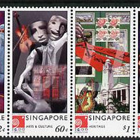Singapore 2000 New Millennium - 2nd issue perf strip of 4 unmounted mint SG 1027-30