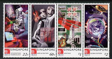 Singapore 2000 New Millennium - 2nd issue perf strip of 4 unmounted mint SG 1027-30