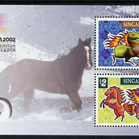 Singapore 2002 Philakorea Stamp Exhibition perf m/sheet unmounted mint, SG MS1236