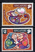 Singapore 2004 Chinese New Year - Year of the Monkey perf set of 2 unmounted mint, SG 1357-58