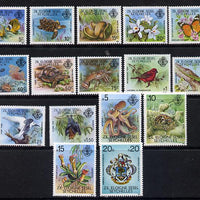 Zil Elwannyen Sesel 1980-81 Flora & Fauna definitive set complete - 16 values unmounted mint SG 1-16