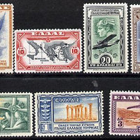 Greece 1931 Air - Aeroespresso Co Issues set of 7 - poor gum on 10d rest very lightly mounted mint SG 461-67