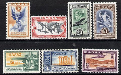 Greece 1931 Air - Aeroespresso Co Issues set of 7 - poor gum on 10d rest very lightly mounted mint SG 461-67