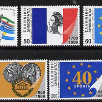 Greece 1989 International Anniversaries P14x13.5 set of 5 unmounted mint SG 1820A-24A