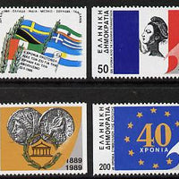 Greece 1989 International Anniversaries P14 x imperf set of 4 (ex 60d) unmounted mint SG 1820B-24B