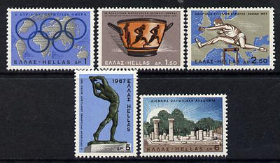 Greece 1967 Sports Events set of 5 unmounted mint SG 1045-49