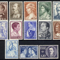 Greece 1956 Royal Family set of 13 (ex 5d) mounted mint SG 747-60